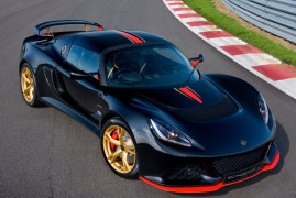 Unveiled the Lotus Exige LF1 Limit.Ed.