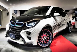 BMW i3 of the Rising Sun