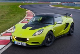 Lotus Elise S Cup