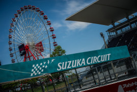 Suzuka Circuit