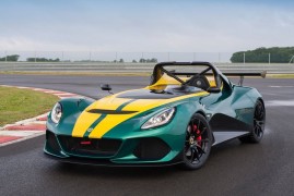 Are You Good Enough for the Lotus 3-Eleven?