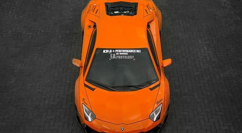 We Would Sell Our Home For This Aventador
