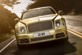 Mega Mulsanne, Aggiornata per il 2016