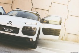 Citroen C4 Cactus: Regina Del Supermercato