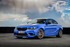 BMW M2 CS: Ecco La Performance Car Definitiva
