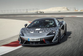 McLaren 620R | News