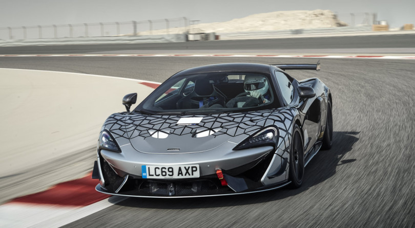 McLaren 620R | News