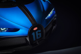 Bugatti Chiron Pur Sport | News