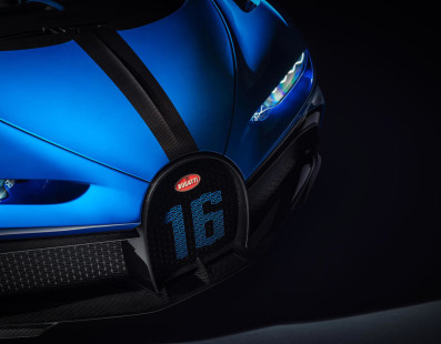 Bugatti Chiron Pur Sport | News