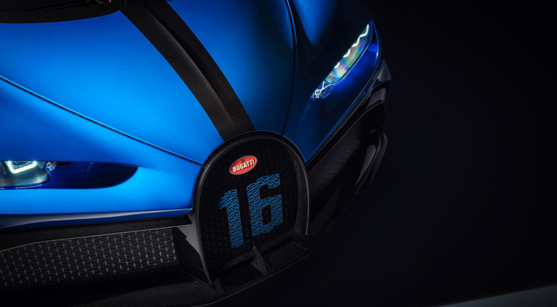 Bugatti Chiron Pur Sport | News