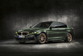 BMW M5 CS | News