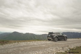 Range Rover Evoque | Test Drive