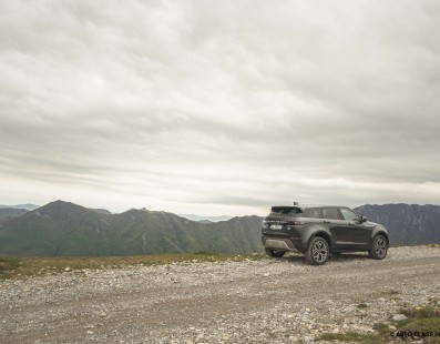 Range Rover Evoque | Test Drive