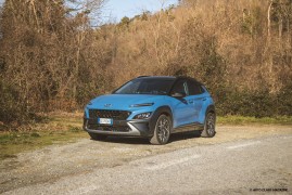 Hyundai Kona Hybrid | Test Drive