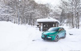 Alfa Romeo Tonale Veloce | Test Drive
