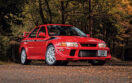Mitsubishi Lancer Evo: L’Auto da Rally per Giorni Migliori